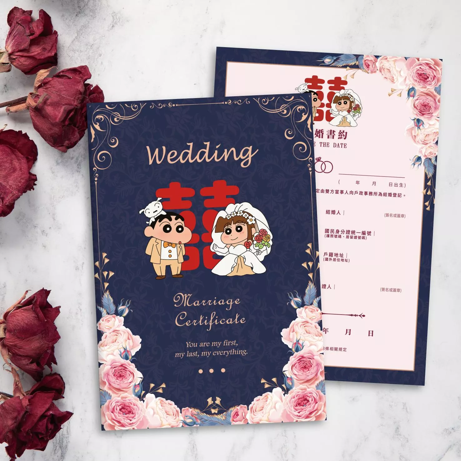 證書夾-蠟筆小新-經典款