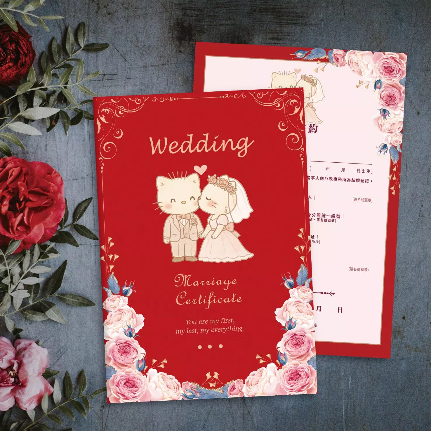 證書夾-紅色kitty婚紗款