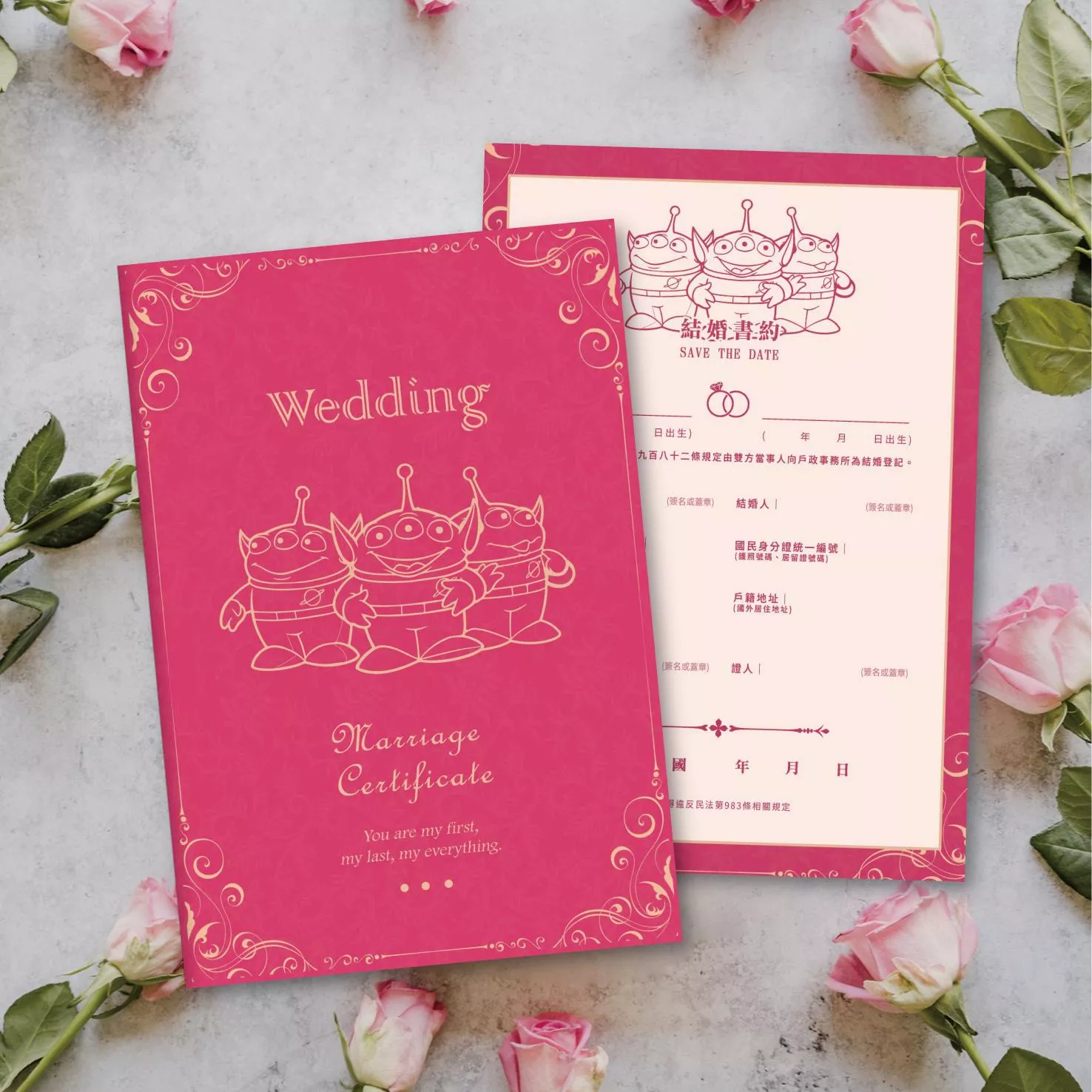 證書夾-三眼怪-粉底