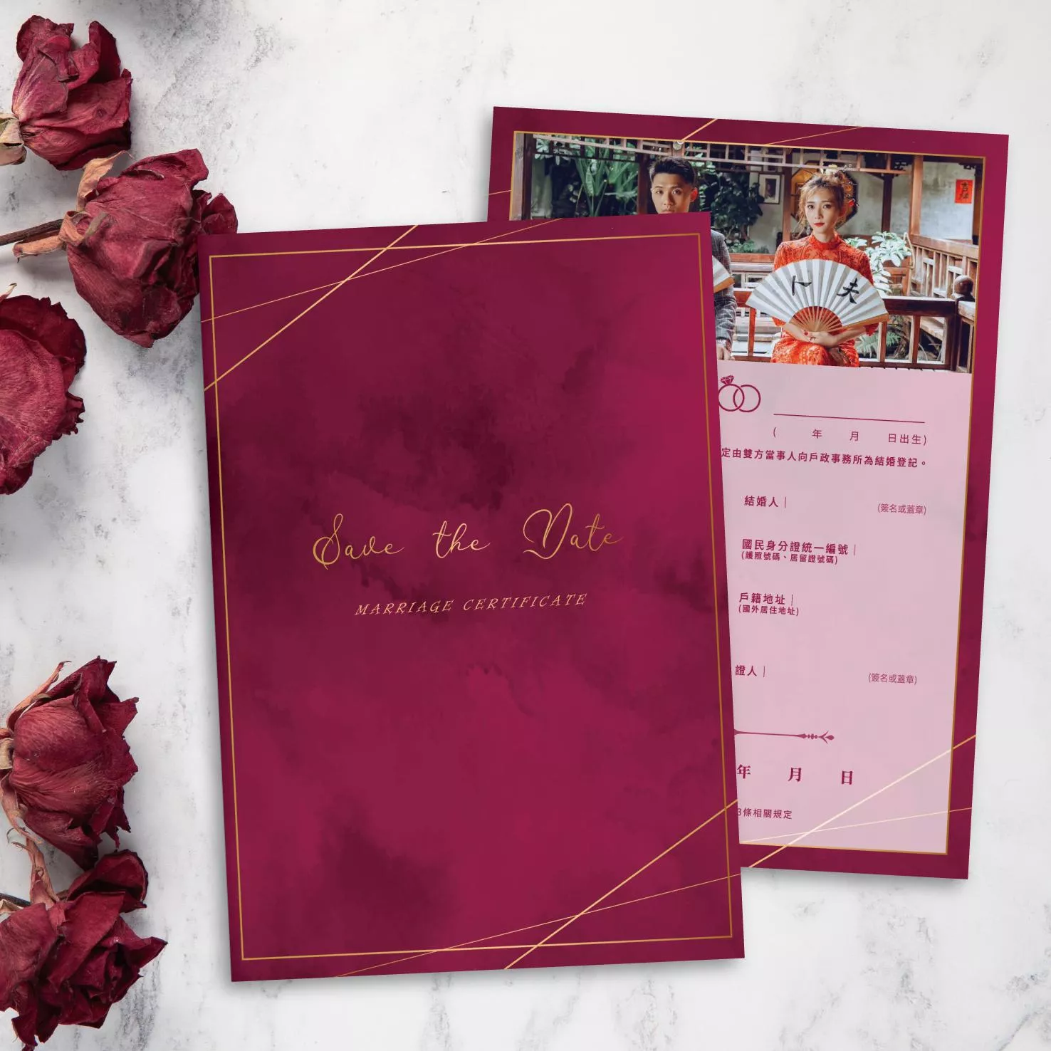 證書夾-酒紅色典雅氣質