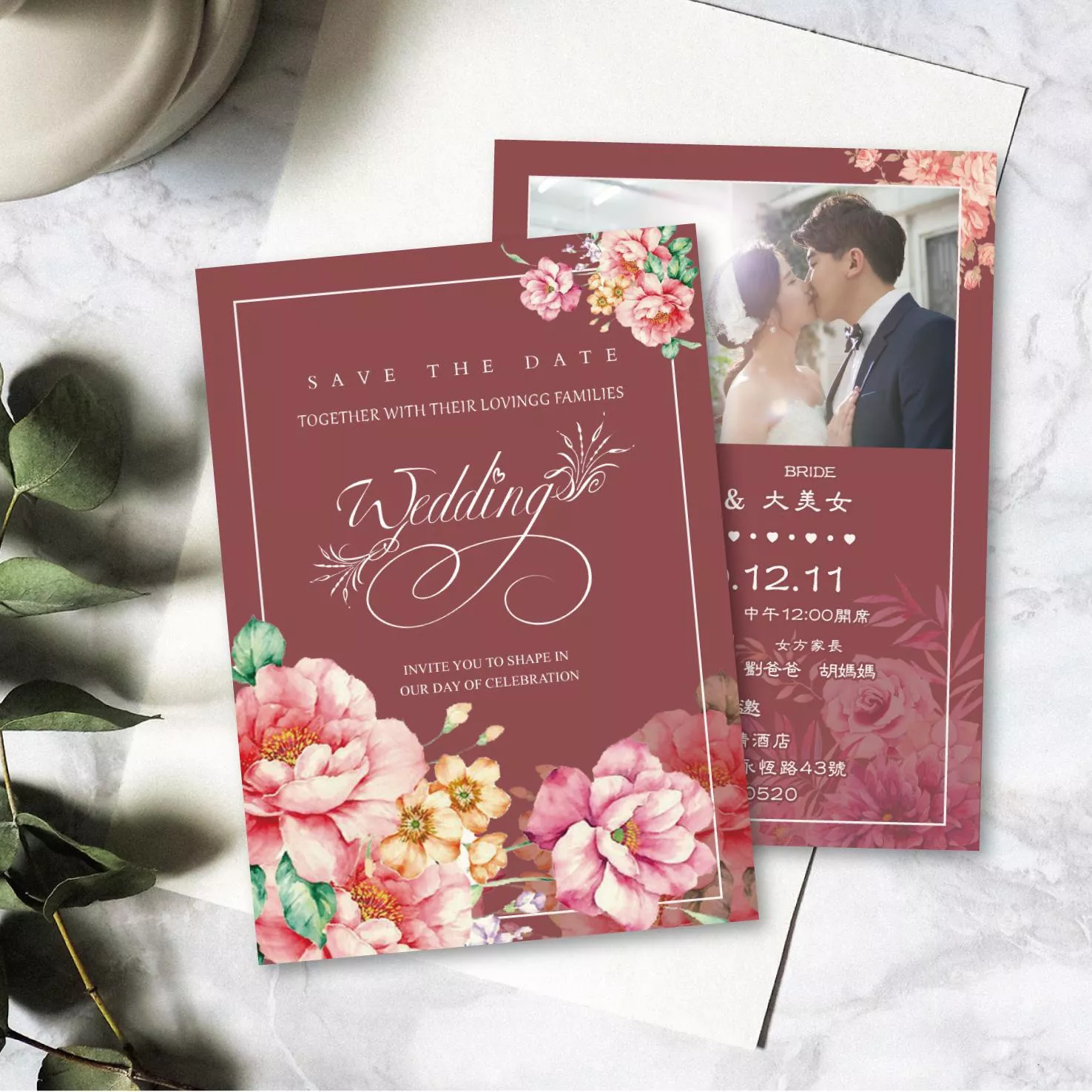 明信片婚紗款-Romantic