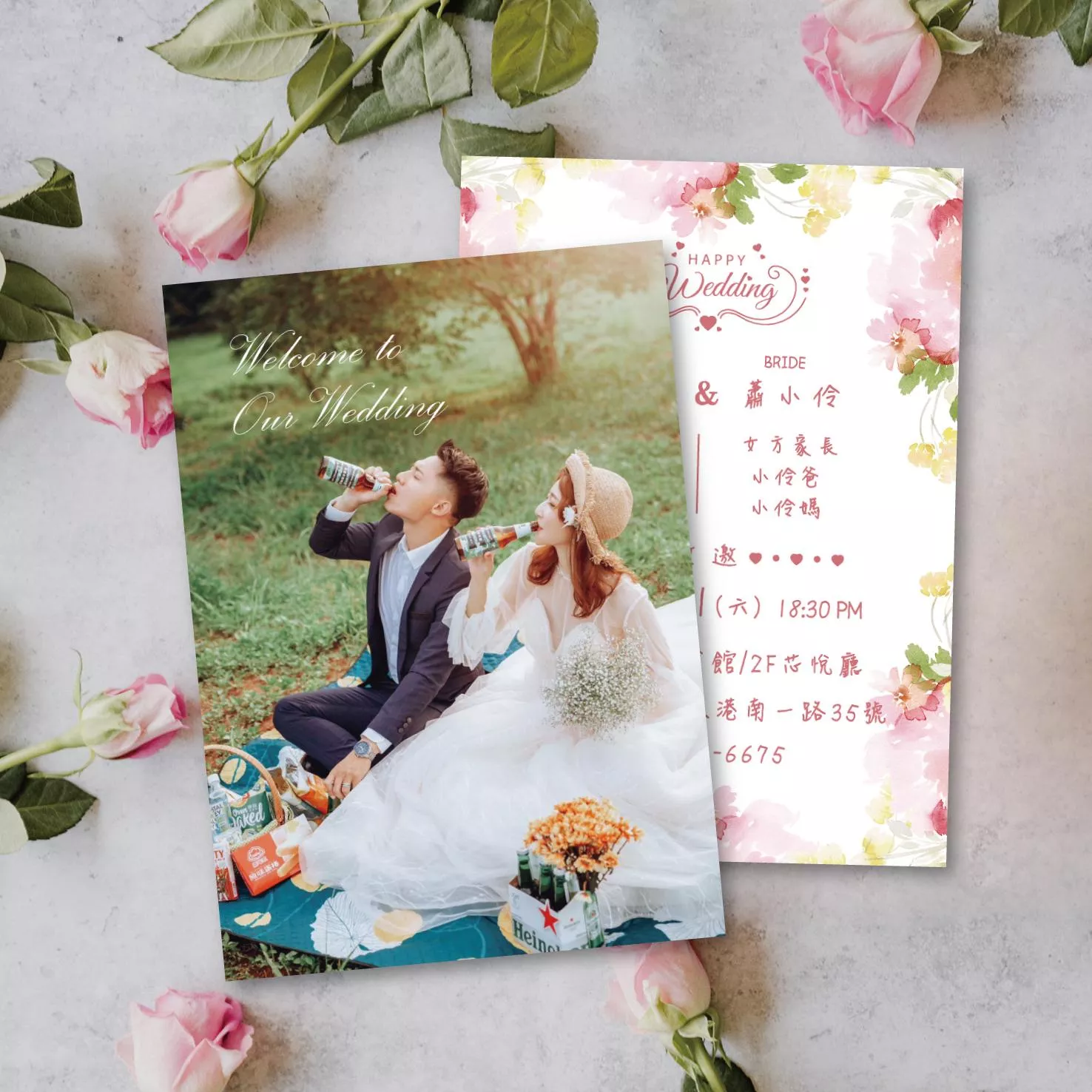 明信片婚紗款-水彩春婚