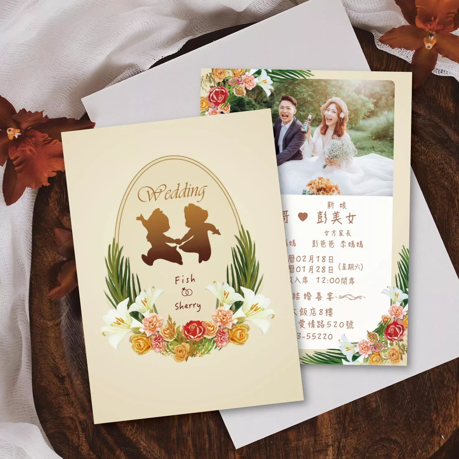 明信片婚紗款-奇奇蒂蒂幸福果實