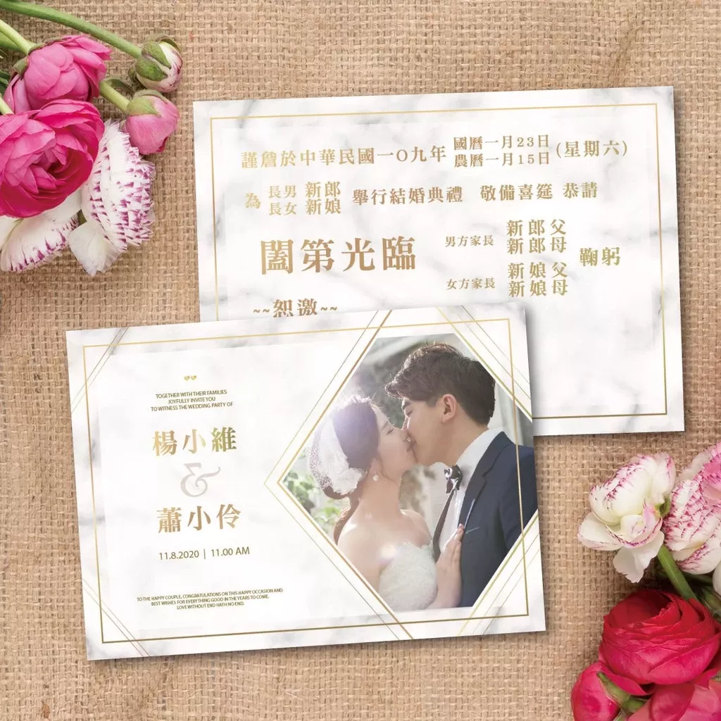 明信片婚紗款-美式風格橫式喜帖