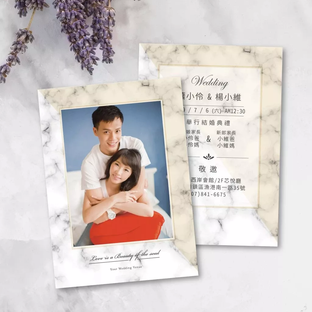 明信片婚紗款-大理石氣質格調