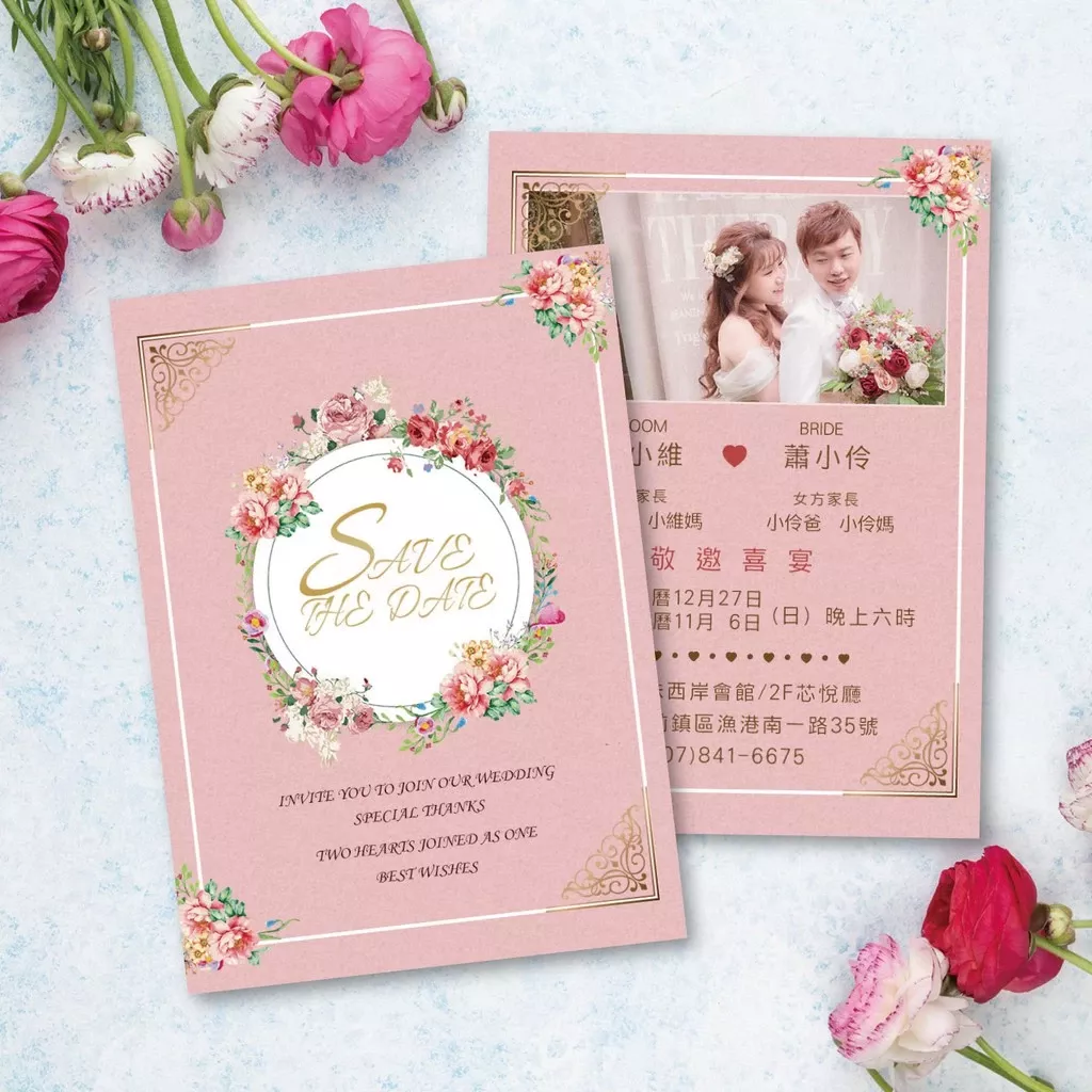 明信片婚紗款-粉橘典雅小花