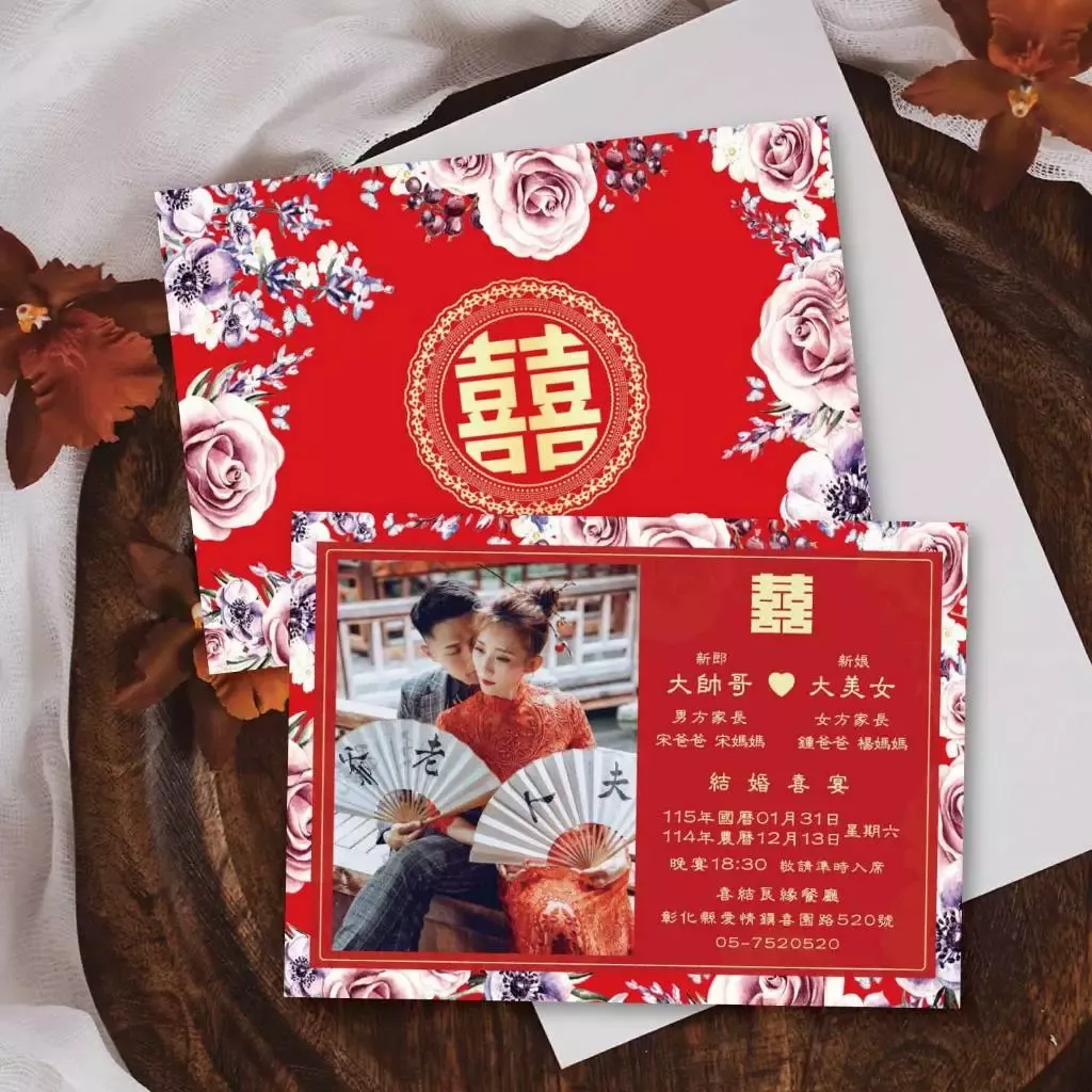 明信片婚紗款-橫式-玫瑰優雅