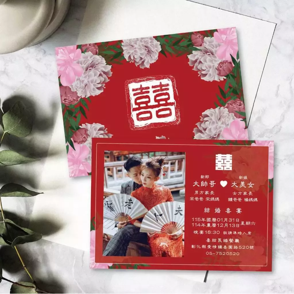 明信片婚紗款-橫式-美麗花叢