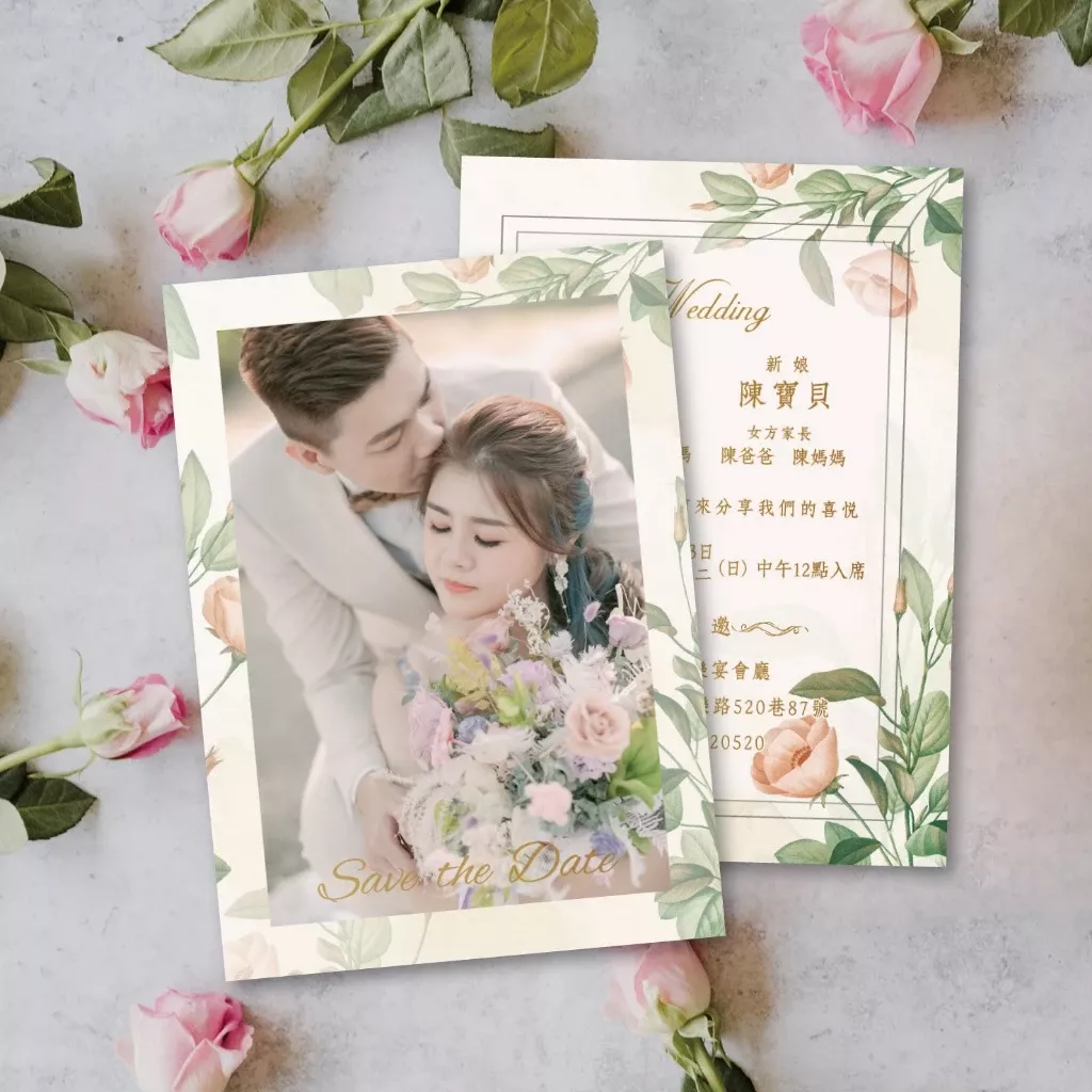 明信片婚紗款-清新文青綠玫瑰