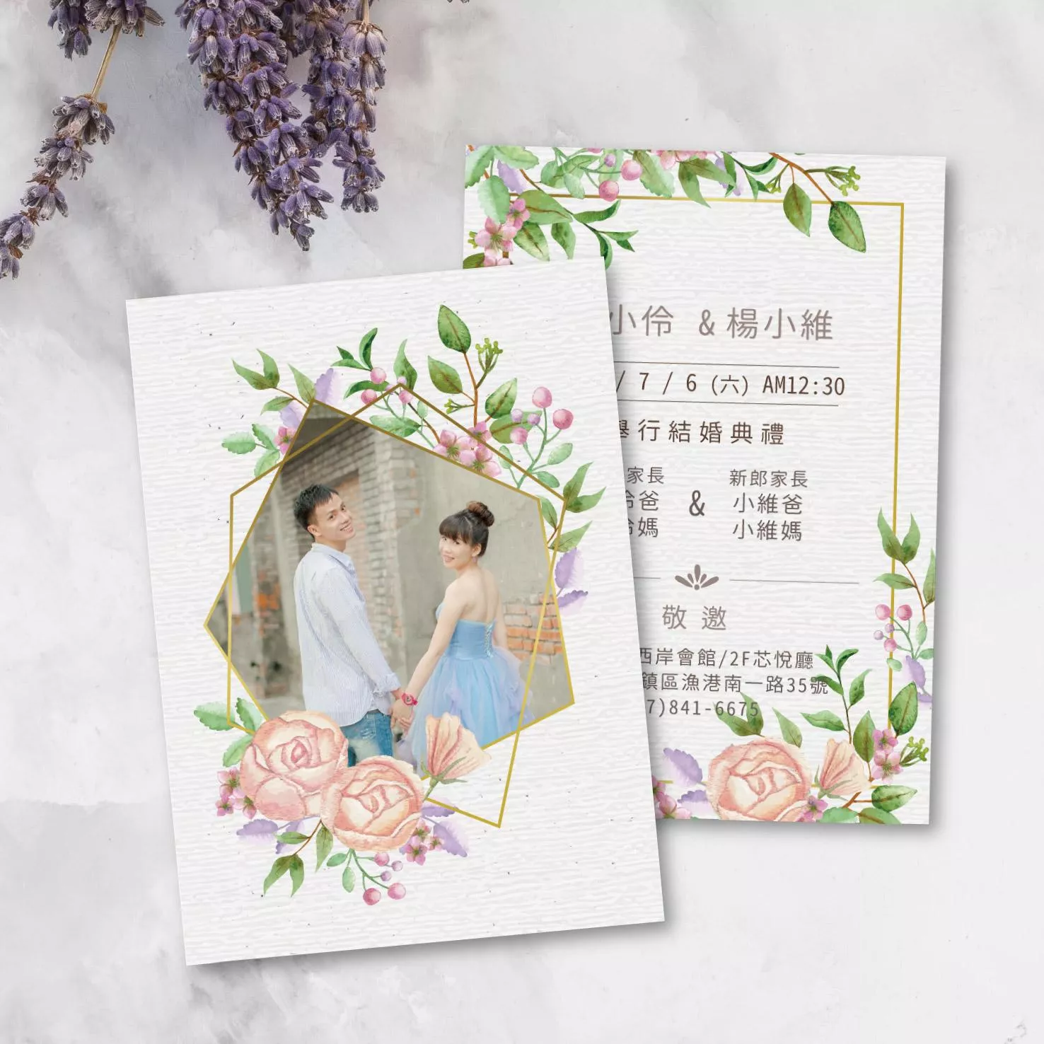 明信片婚紗款-清新小粉花園