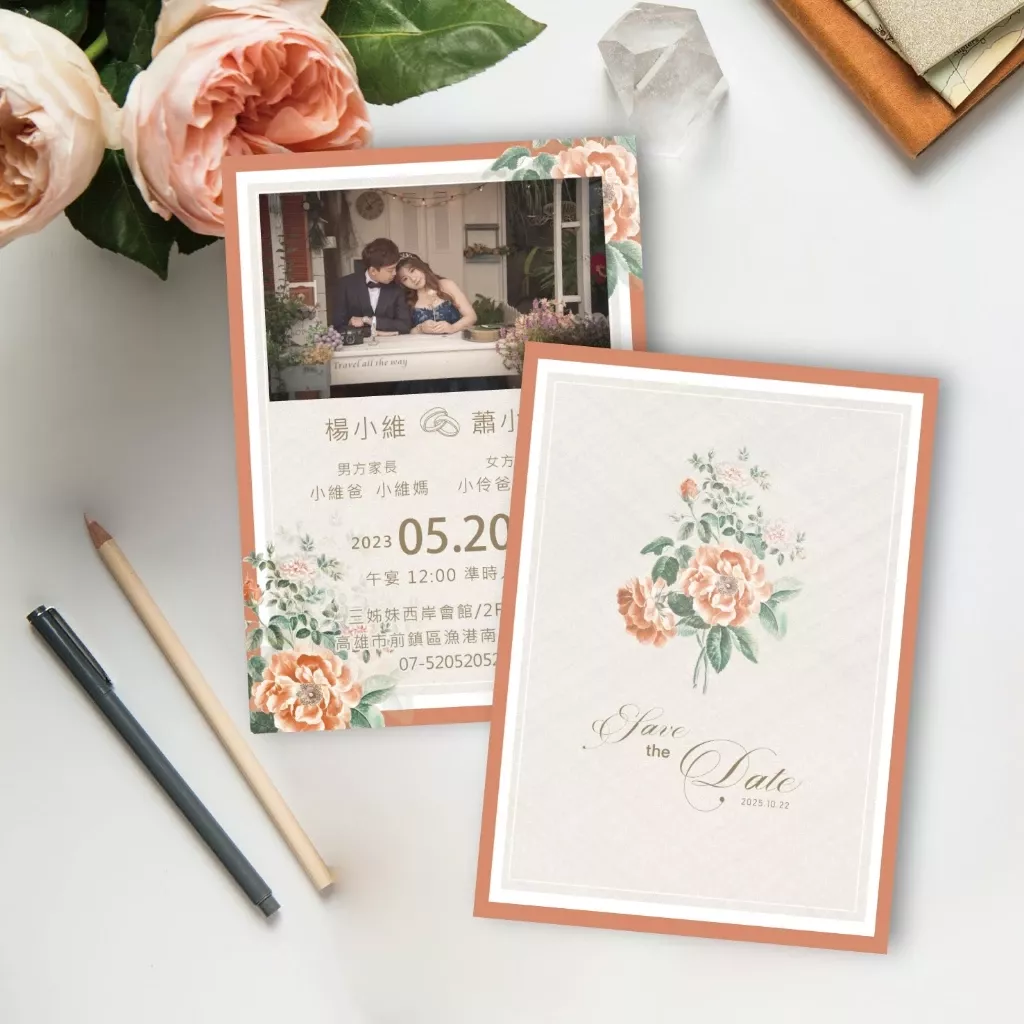 明信片婚紗款-橙色花愛戀