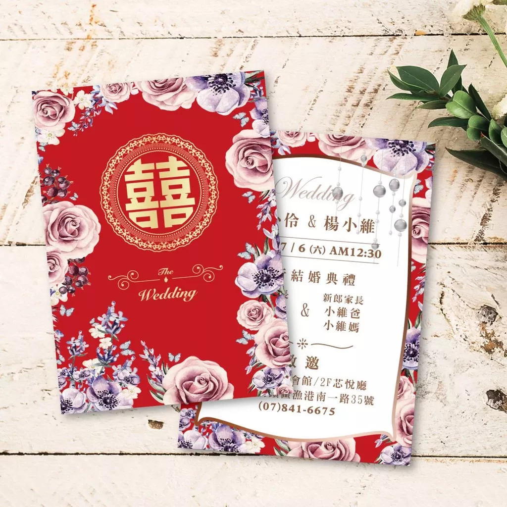 明信片設計款-玫瑰優雅喜洋洋