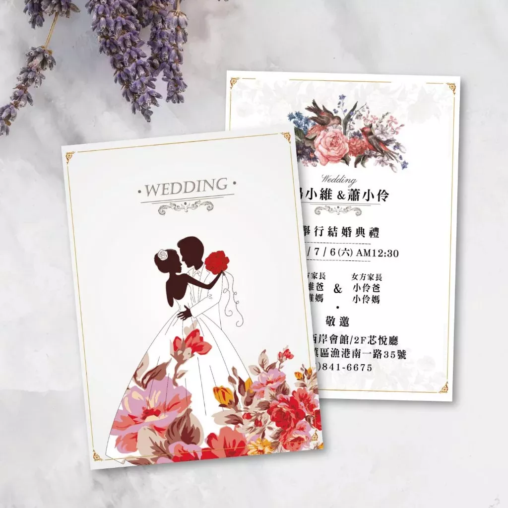 明信片設計款-復古風插畫(白底)