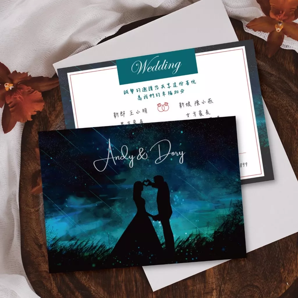 明信片設計款-深情流星雨