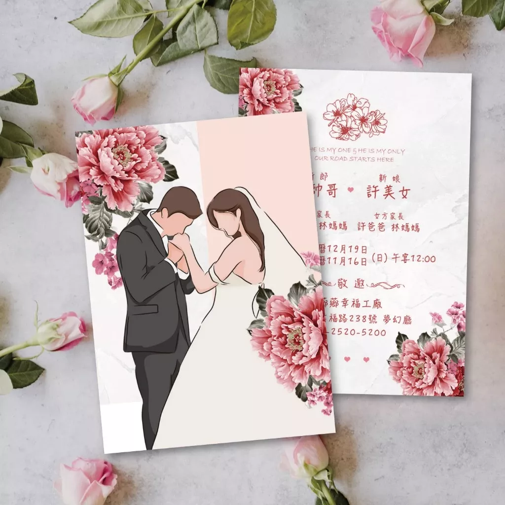 明信片設計款-簡約韓風插畫