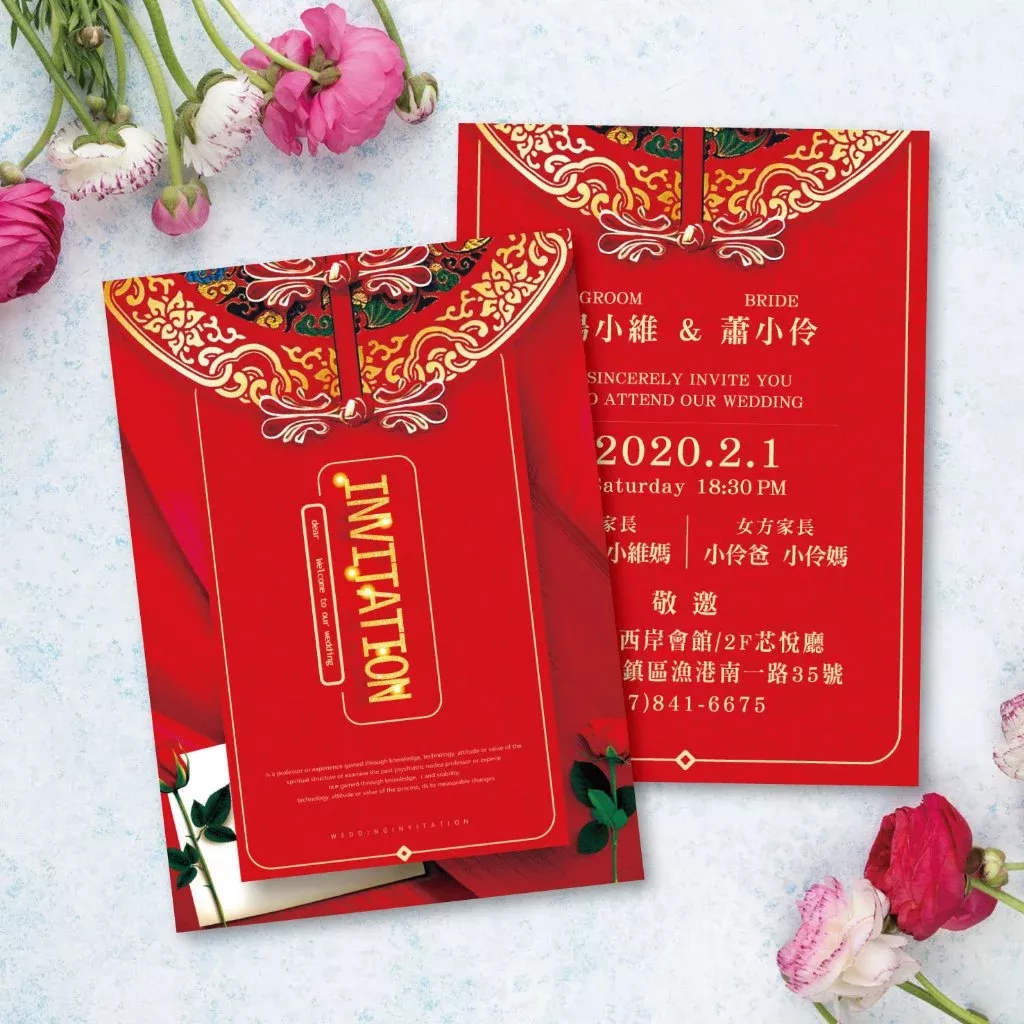 明信片設計款-傳統結婚喜氣服飾