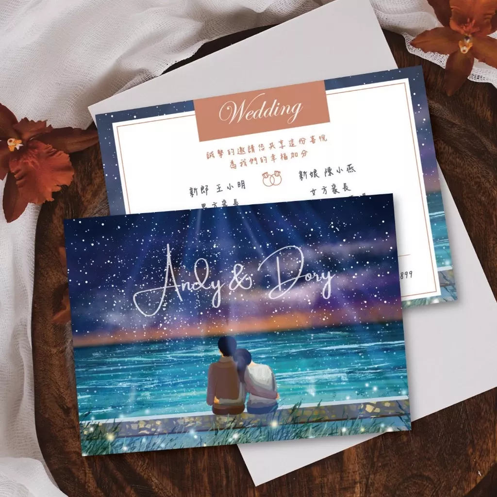 明信片設計款-仰望夢幻大海