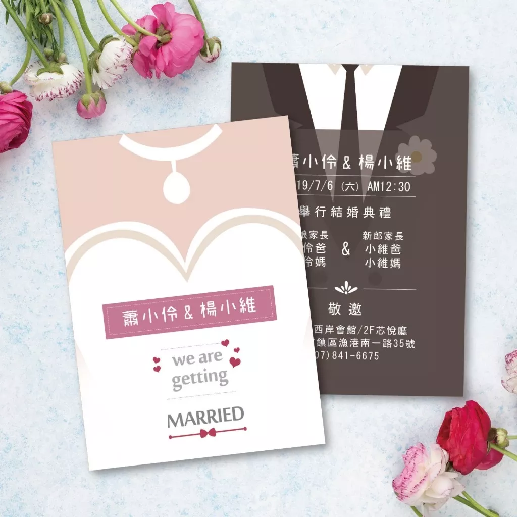 明信片設計款-結婚禮服設計婚卡
