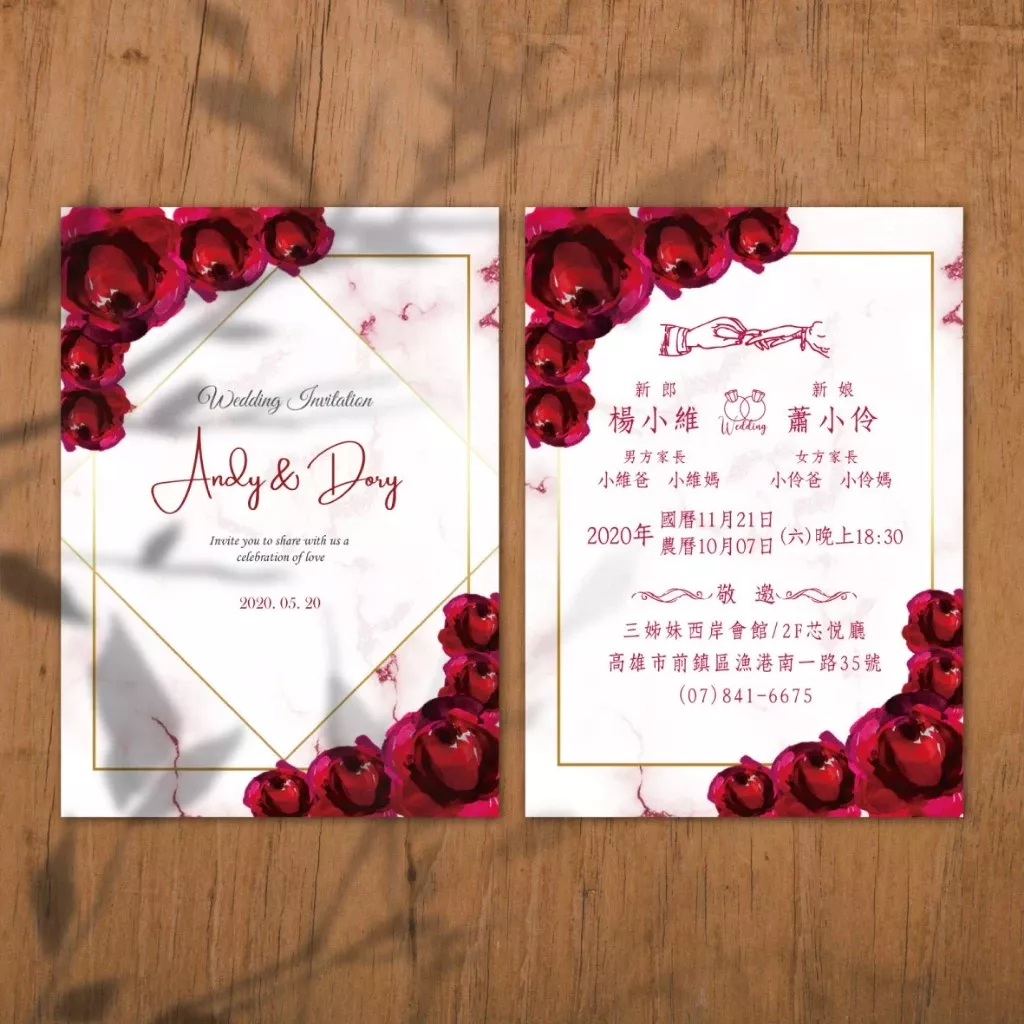 明信片設計款-紅色玫瑰大理石