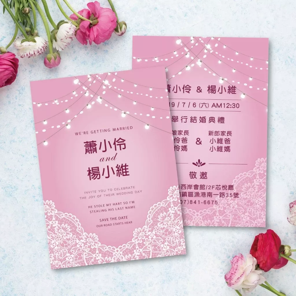 明信片設計款-粉色浪漫粉紗風格