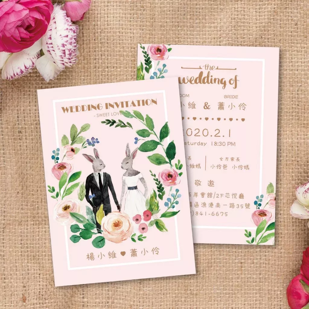 明信片設計款-可愛手繪兔插畫B