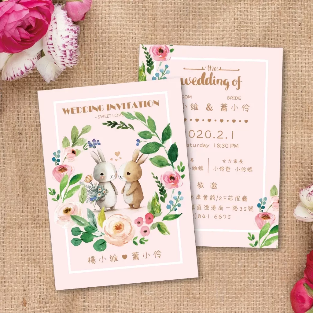 明信片設計款-可愛手繪兔插畫D