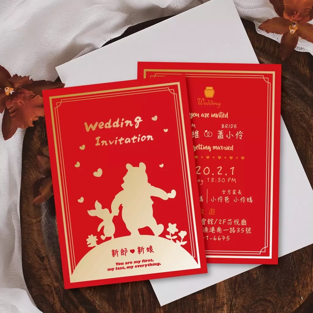 明信片主題款-迪士尼-小熊維尼-甜蜜