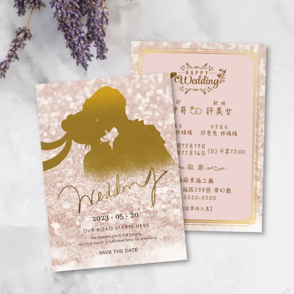 明信片主題款-美少女戰士-奢華浪漫