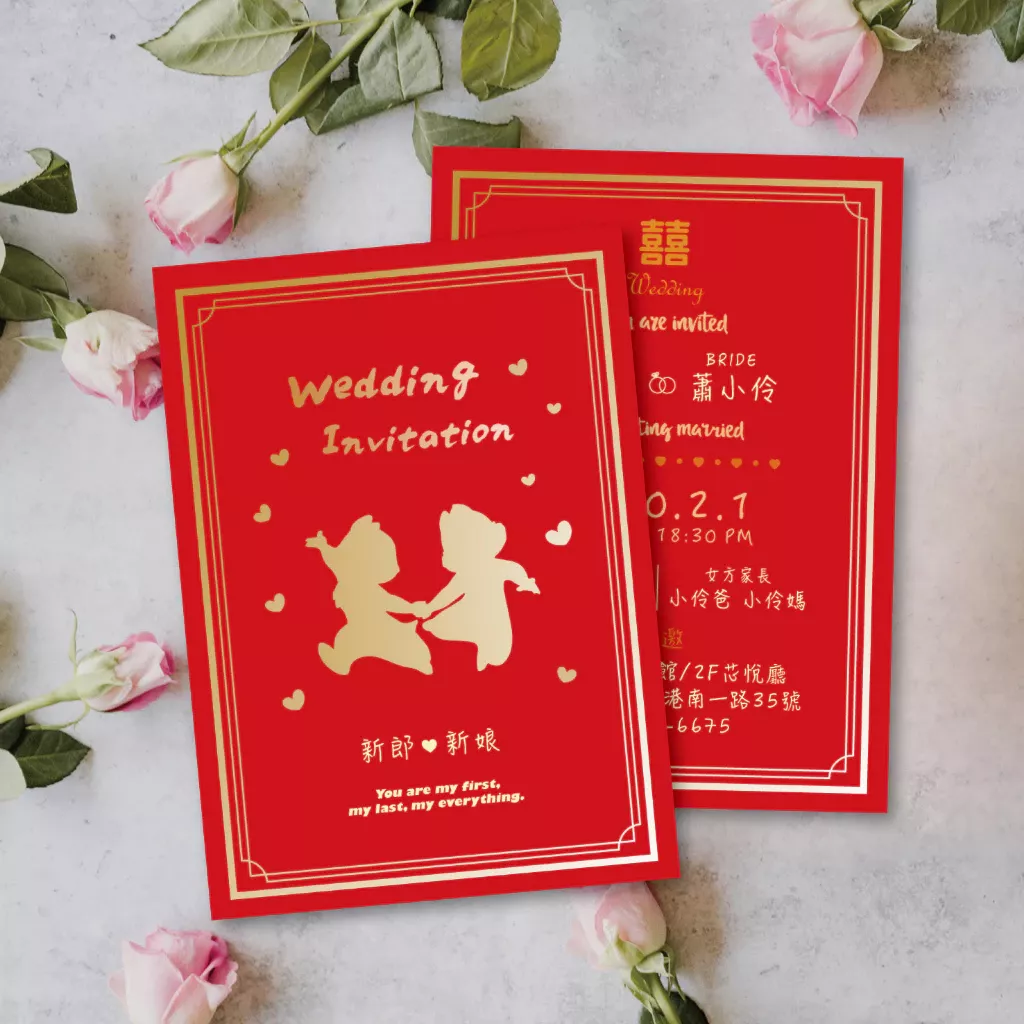 明信片主題款-迪士尼-奇奇蒂蒂-囍事