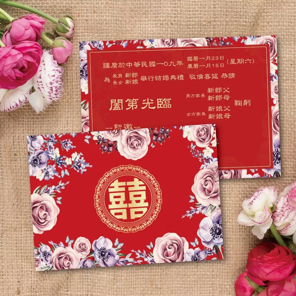 明信片傳統款-橫式喜帖-玫瑰