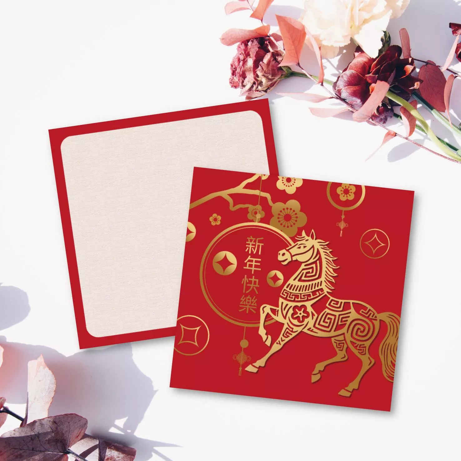 馬年新年小卡-B款