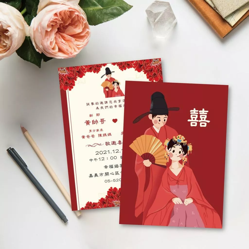 明信片插畫款-中國喜氣紅插畫(可選插畫)