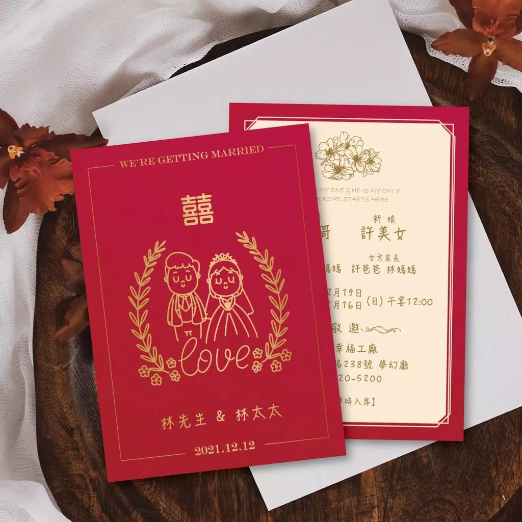 明信片插畫款-客製仿金插畫線條B