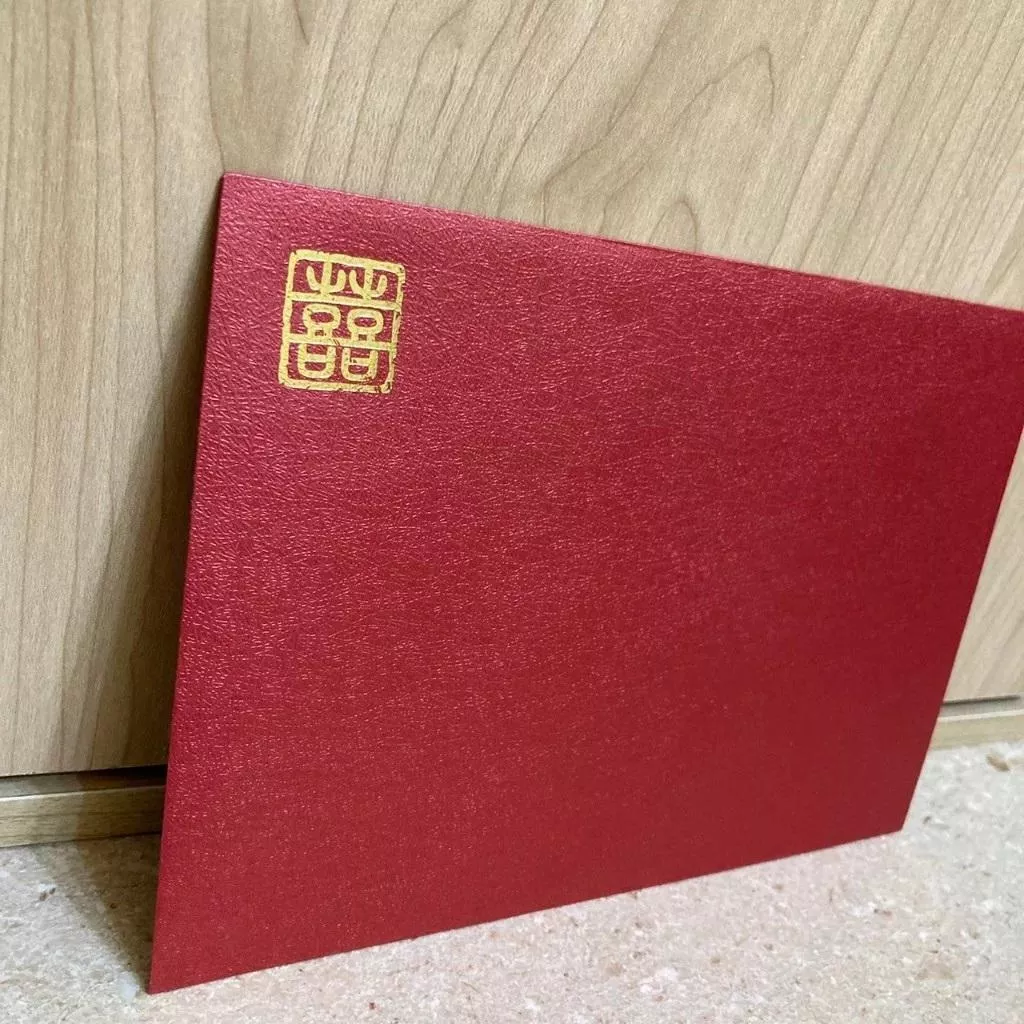 燙金LOGO【印章囍字】巢織紅信封(大尺寸)