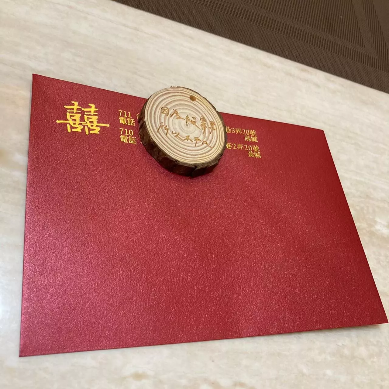 燙金LOGO【囍字】巢織紅信封(大尺寸)