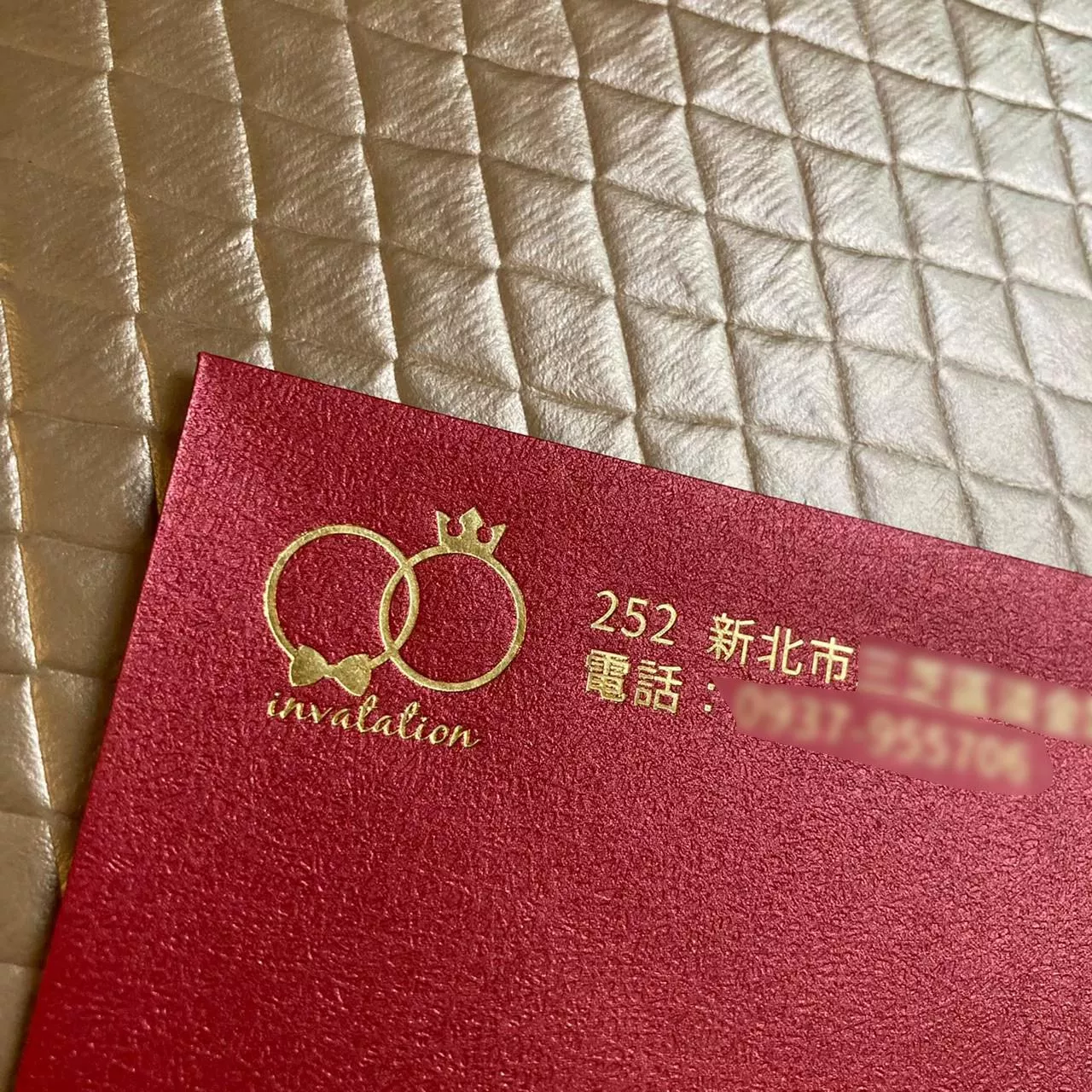 燙金LOGO【戒指】巢織紅信封(大尺寸)