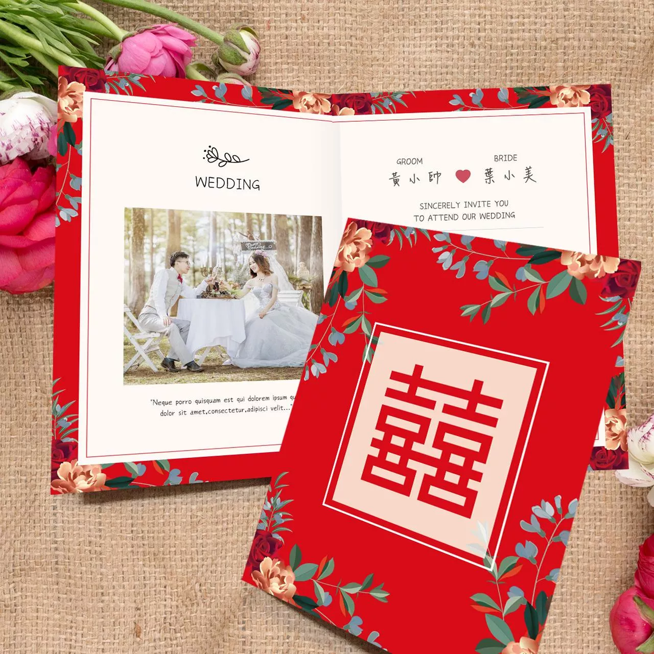 摺頁喜帖-玫瑰囍字傳統紅