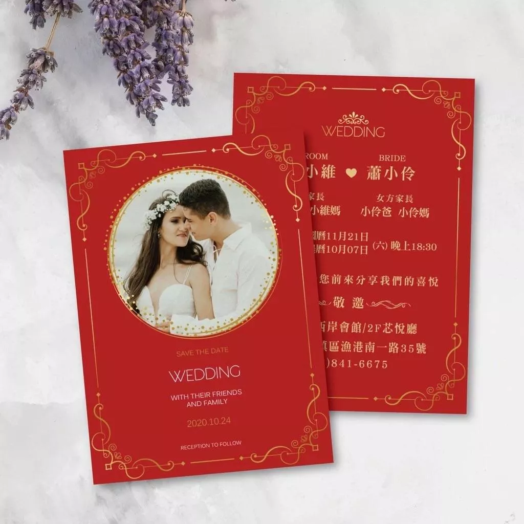 明信片婚紗款-經典紅高貴華麗