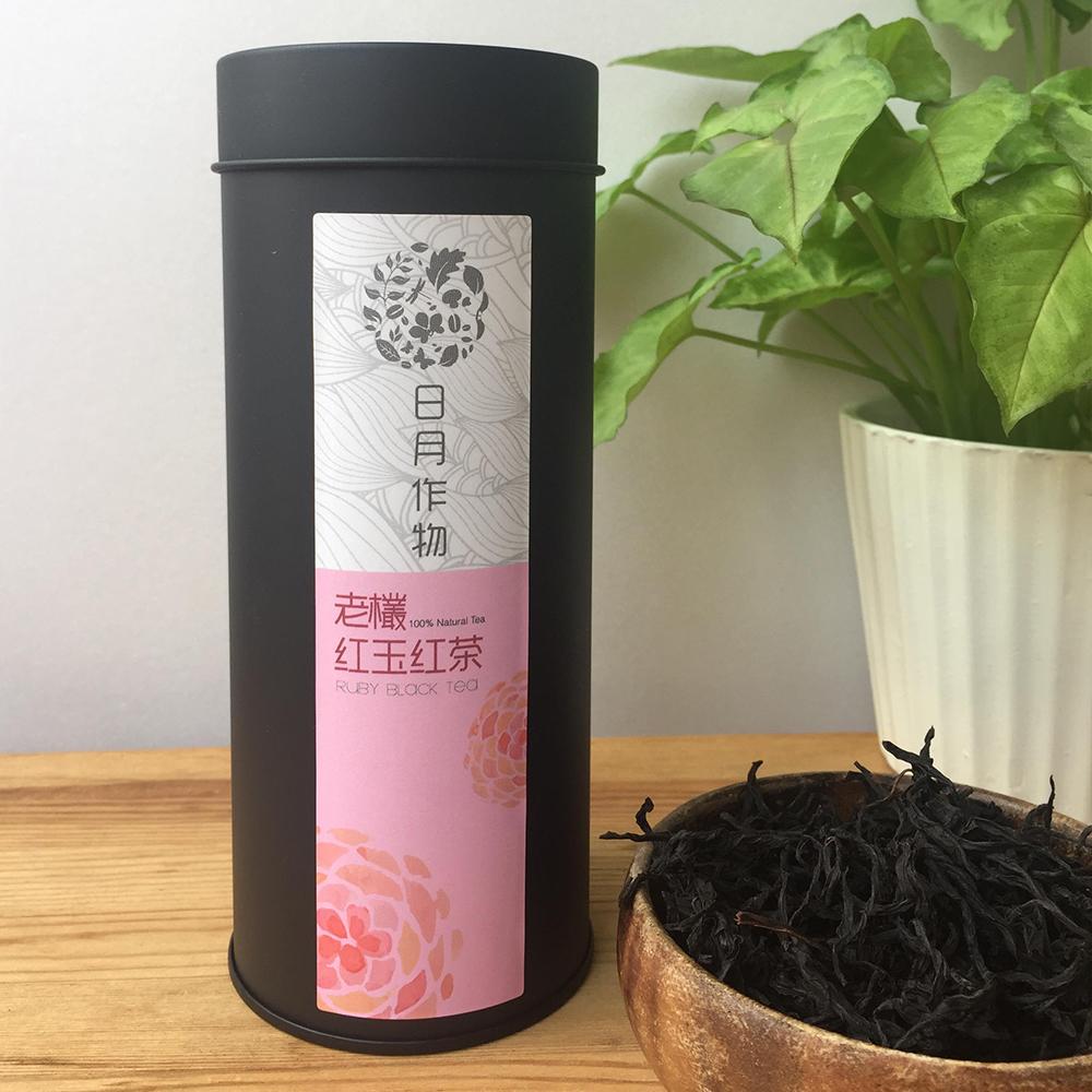 老欉紅玉紅茶 Ruby Black Tea