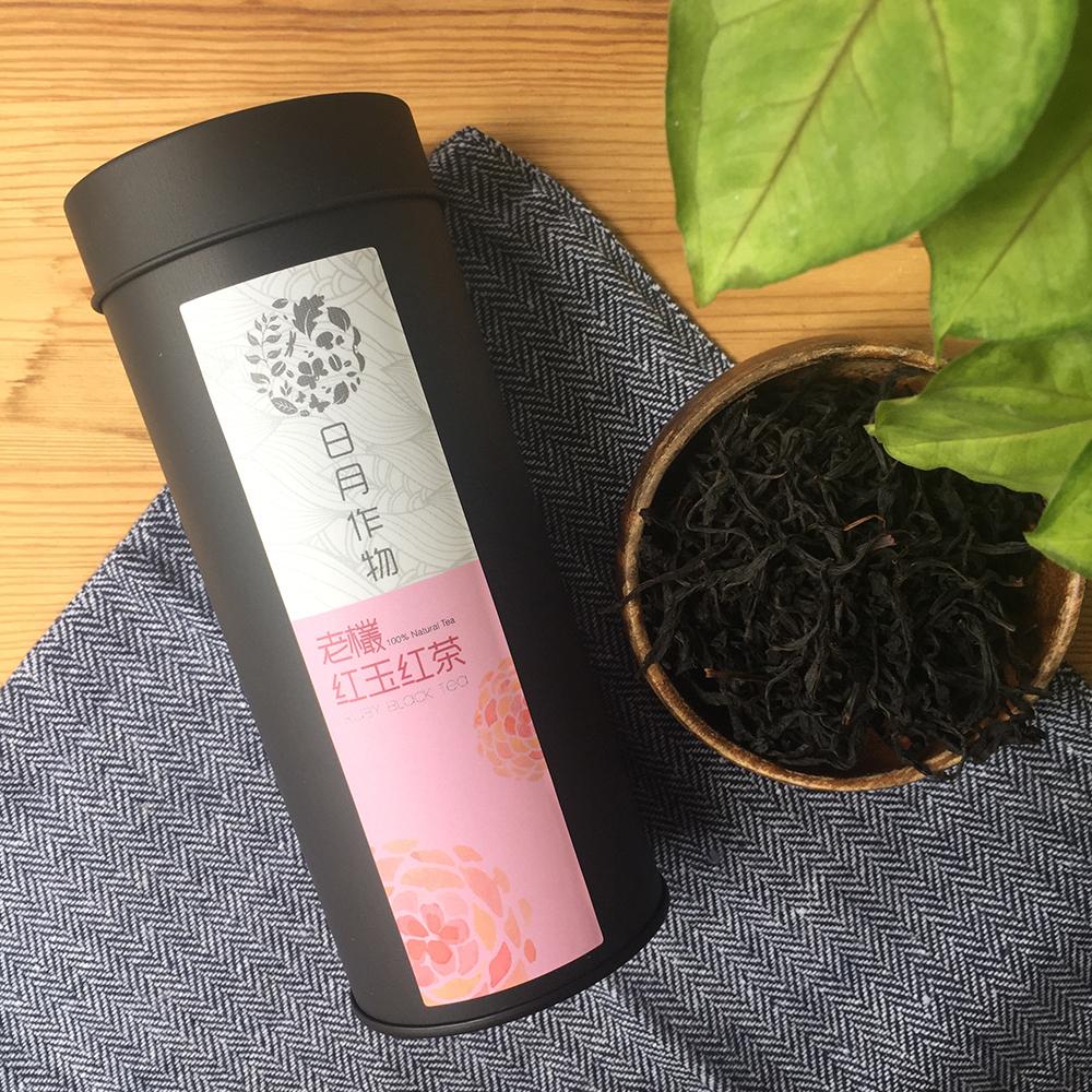 老欉紅玉紅茶 Ruby Black Tea