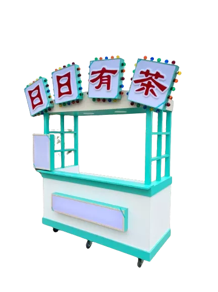 復古茶飲造型攤車