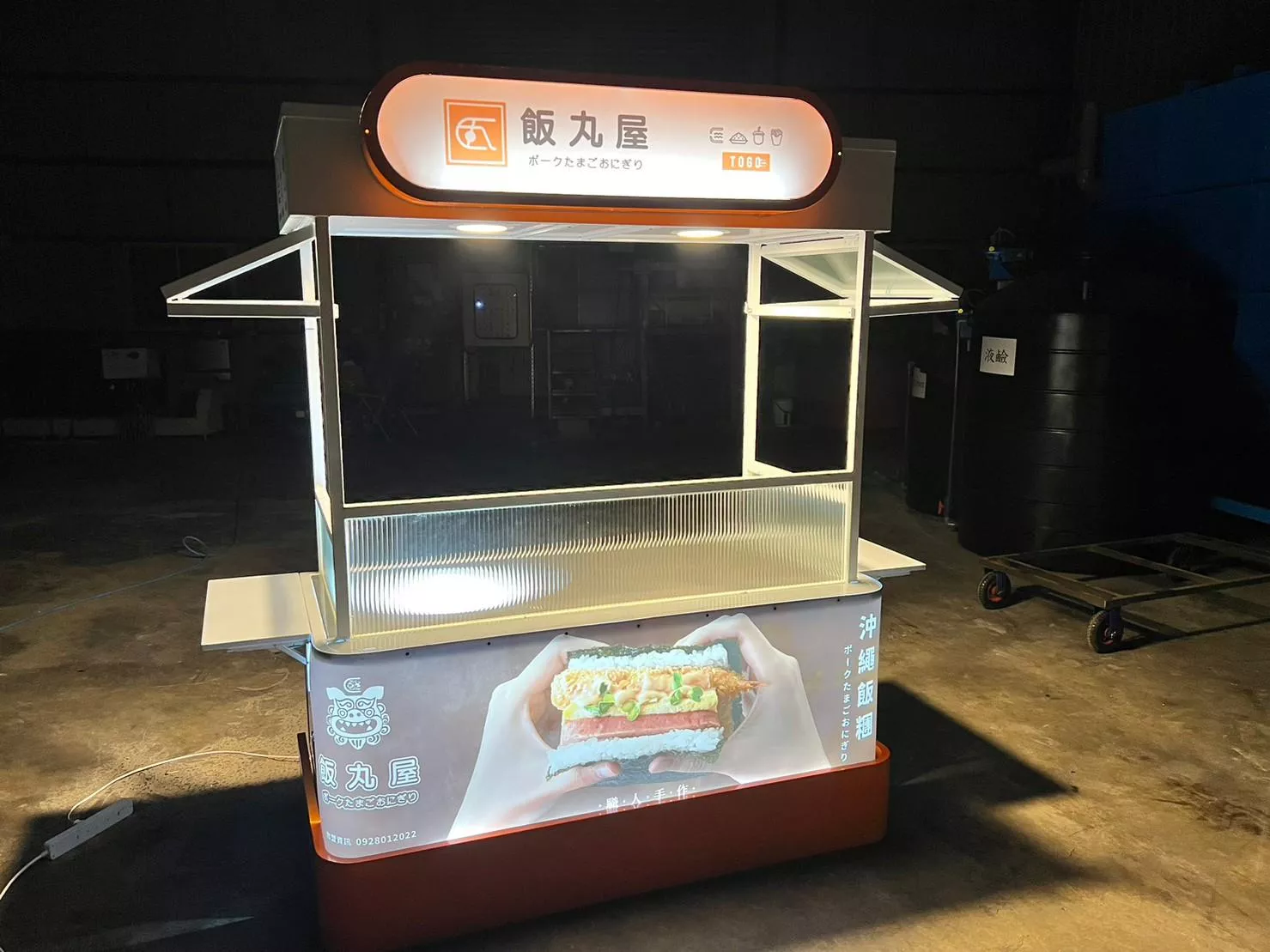 文青型烤漆鐵件攤車