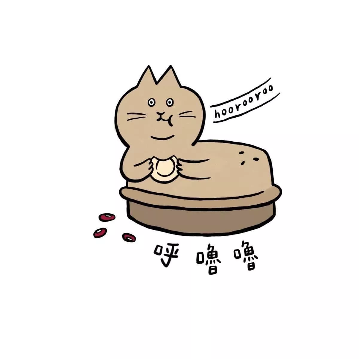 商業廣告商標-3