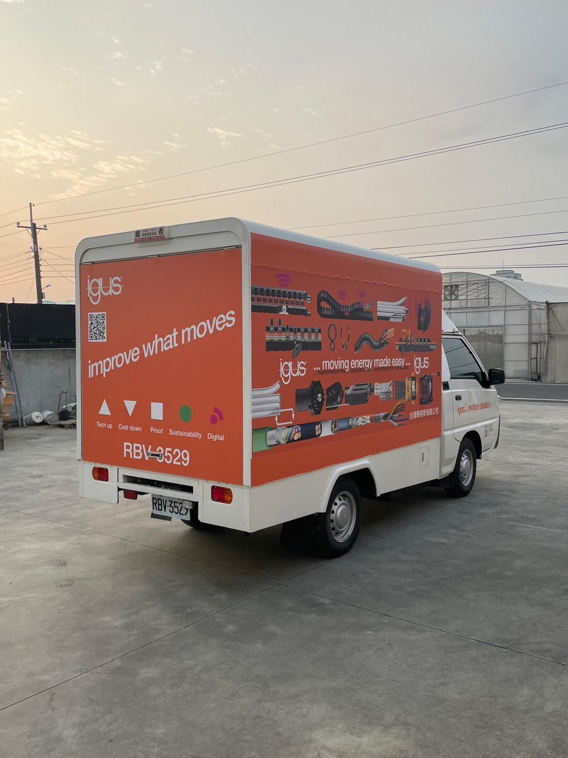 貨車改裝設計