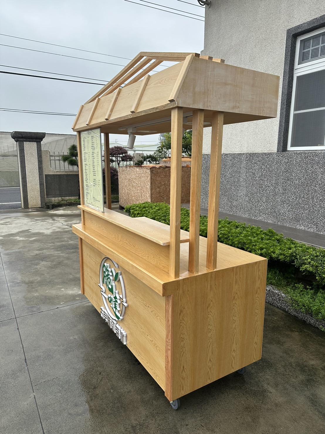 攤車設計