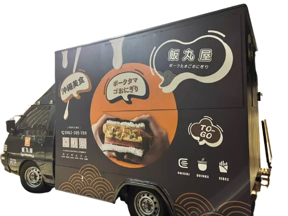 車貼/大圖輸出/車廂視覺美化