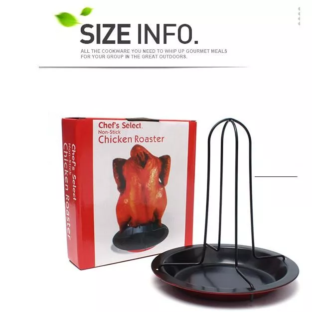 【營伙蟲 185】烤雞支架 戶外露營加厚燒烤架 叉雞烤雞架 烤雞架 戶外野營燒烤架/烤鴨燒烤工具