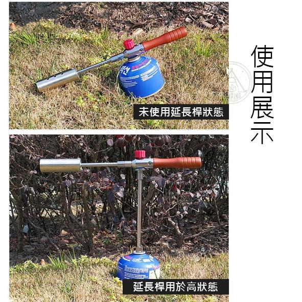 【營伙蟲976】柯曼大博士噴槍 MT-3955 噴槍 野炊 生火 噴火槍 噴槍Campingmoon