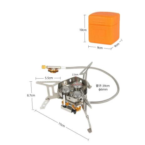 【營伙蟲1196】CLS戶外防風三頭爐 登山爐 高山爐 防風爐 登山防風爐 高山瓦斯爐 汽化爐/露營瓦斯爐野營瓦斯爐