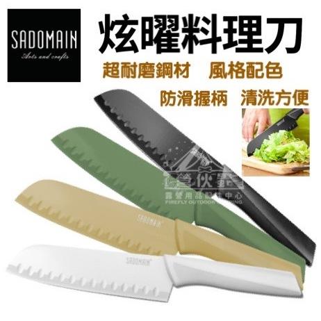 【營伙蟲1384】仙德曼 露營用品 炫曜料理刀 29.5cm (附刀鞘) 露營刀具 SADOMAIN 戶外刀具